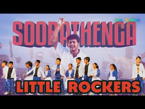 Little Rockers performing